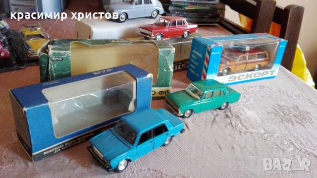 Купувам стари играчки, може и счупени или с липси. , снимка 2 - Коли, камиони, мотори, писти - 24548329