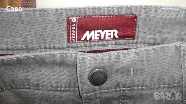 Къси панталони CHAPS, MEYER, PRIMARK  мъжки,Л-ХЛ, снимка 6 - Къси панталони - 25867138