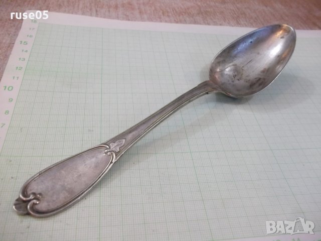 Лъжица стара - 11, снимка 7 - Други ценни предмети - 26133350