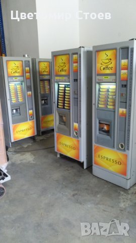 Продавам Вендинг машини / вендингмашини / кафеавтомат / кафе автомат /, снимка 6 - Вендинг машини - 23460049