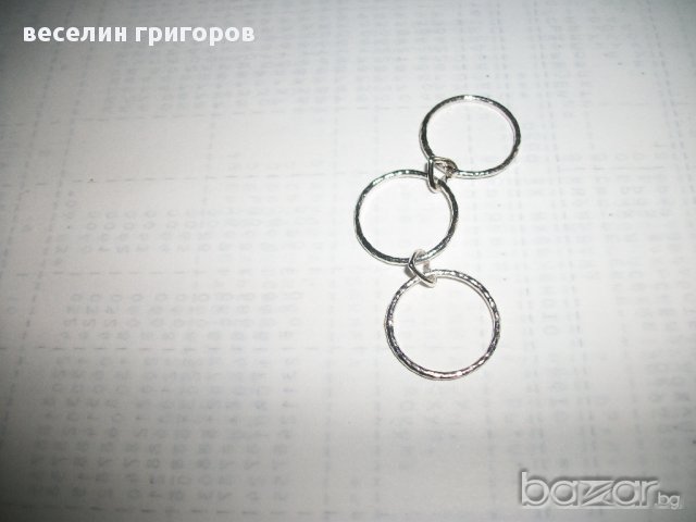 сребърен пръстен, снимка 2 - Пръстени - 10953358