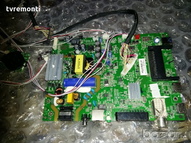 Main Board 40-MT31EPA-MAC2HG
