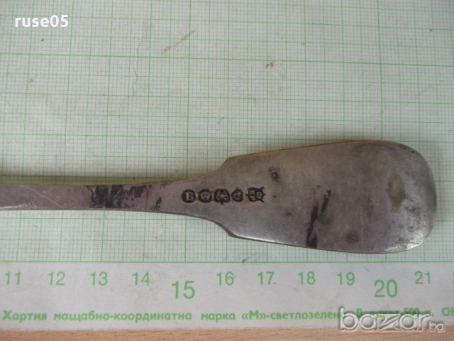 Вилица стара - 5, снимка 6 - Други ценни предмети - 18350095