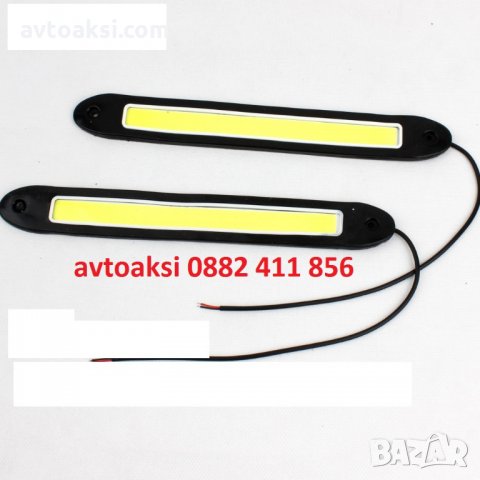 Дневни светлини гъвкави ярко бяла светлина-1516, снимка 2 - Аксесоари и консумативи - 23263618