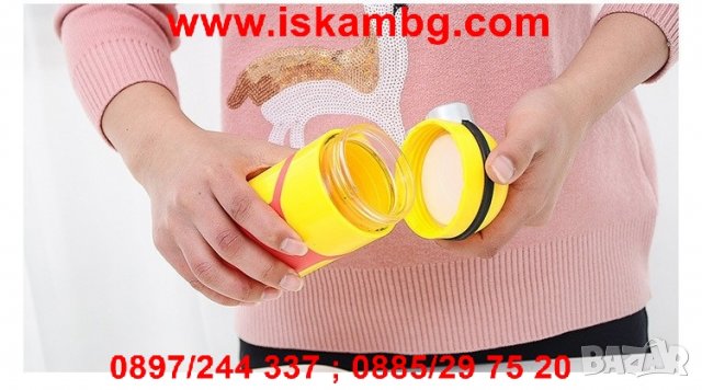 Чаша/бутилка във формата на Миньон - код 1543, снимка 5 - Чаши - 26176788