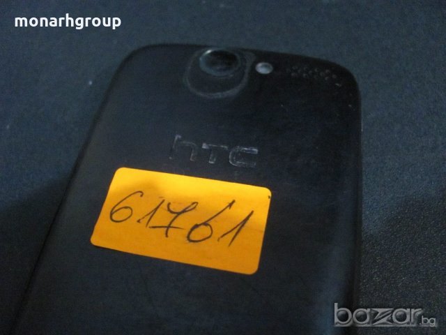Телефон HTC Desire, снимка 3 - HTC - 20269043
