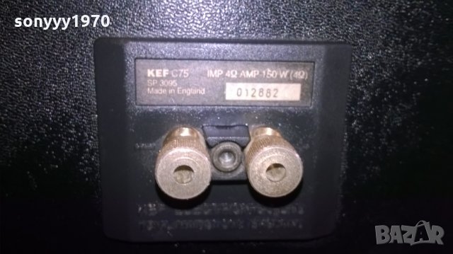 kef c75 england 150w/4ohm-тонколона-внос англия, снимка 14 - Тонколони - 25179549