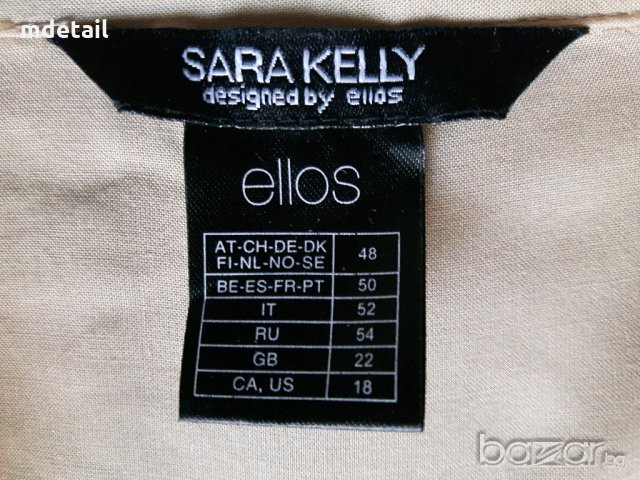 Sara Kelly by ellos - бежова риза, снимка 6 - Ризи - 20338846