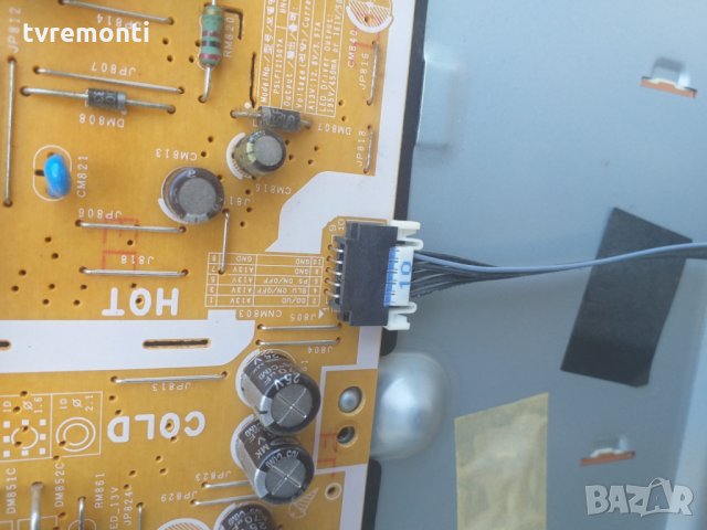 лед диоди от панел CY-GJ048BGLV5H, снимка 2 - Части и Платки - 26177087