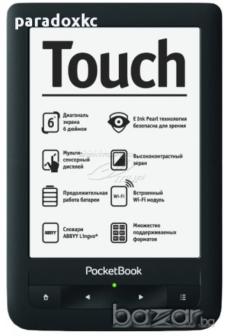 Калъф за Pocketbook Touch 622 и Touch Lux 623, снимка 5 - Таблети - 10605811