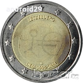 2 Евро монети (възпоменателни) емитирани 2009г (10г. на Икономически и Паричен съюз), снимка 11 - Нумизматика и бонистика - 15990617