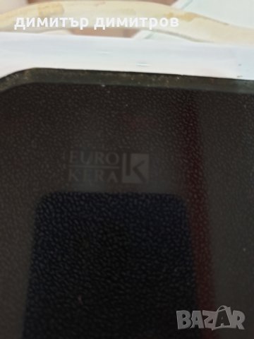 STOVES EUROKERA Стъклен плот за вграждане с 4 котлона, снимка 3 - Котлони - 24125226