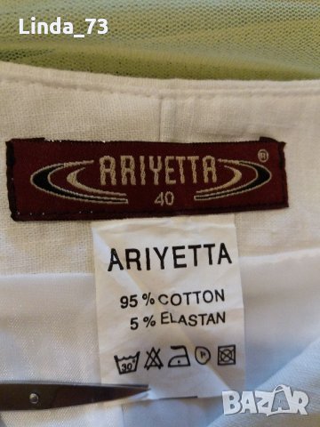 Дам.пола-"ARIYETTA"/памук+ликра/,цвят-бяла+апликации. Закупена от Италия., снимка 4 - Поли - 21933112