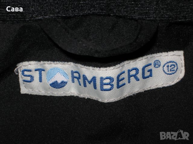 Яке пролет, есен STORMBERG   дамско,М