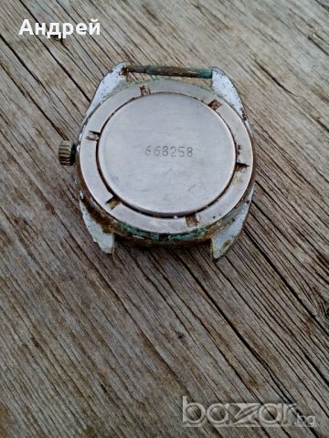Часовник ПОЛЕТ,POLJOT, снимка 2 - Антикварни и старинни предмети - 19368750