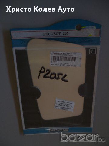 Стъкло за странично огледало ляво PEUGEOT 205, снимка 2 - Части - 15303124