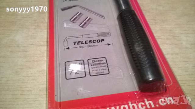 ключ за гуми с телескопична дръжка-17/19/21/23мм, снимка 9 - Аксесоари и консумативи - 23201559