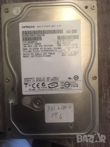 Хард дискове за компютър от  80 до 500 GB, снимка 2 - Твърди дискове - 25889475