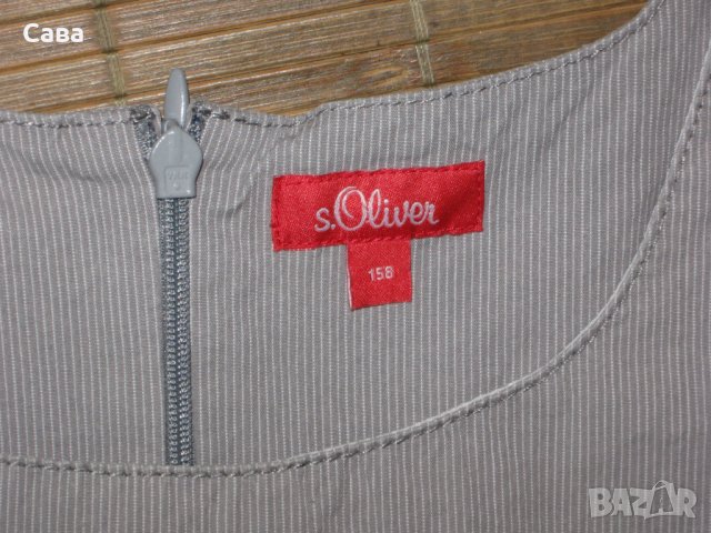 Рокля S.OLIVER, снимка 2 - Рокли - 22352760