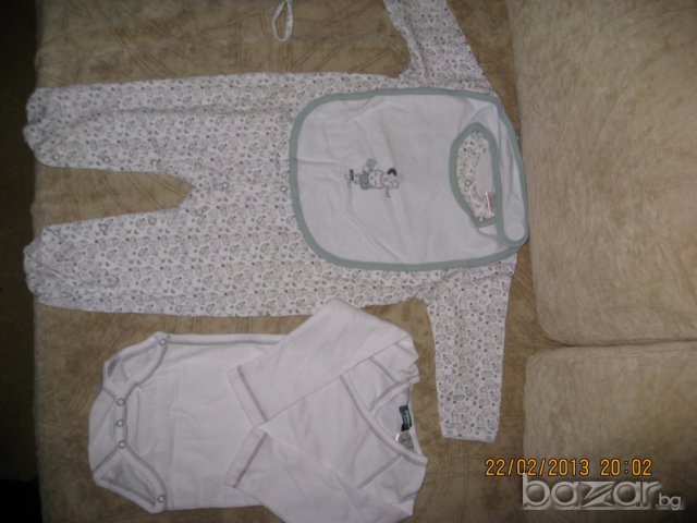 Бебешки комплект от 4 части, снимка 1 - Комплекти за бебе - 6644639