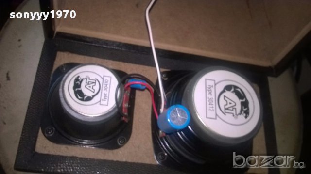 cat-2way-2бр тонколони-24х16х13см-внос швеицария, снимка 10 - Тонколони - 16828733