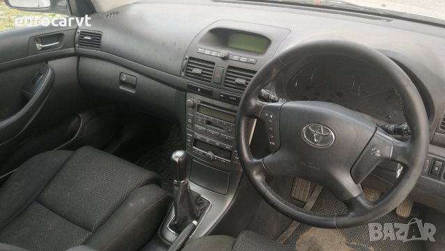 на части Тойота Авенсис / Toyota Avensis 2.0 D-4D, снимка 6 - Автомобили и джипове - 23055253