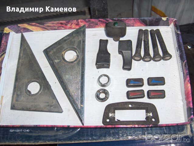 Мерцедес W115 - продавам части от салона 2, снимка 10 - Части - 10534234