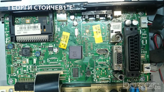 TFT LCD19855 С ДЕФЕКТЕН ПАНЕЛ, снимка 3 - Части и Платки - 16169654