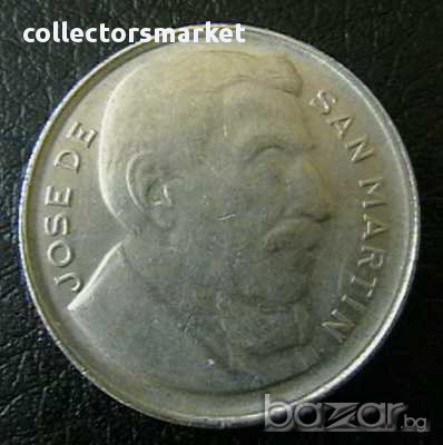 20 центаво 1953, Аржентина, снимка 2 - Нумизматика и бонистика - 15753017