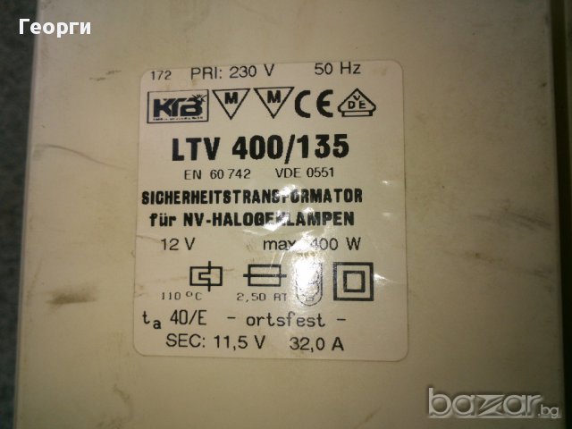 Продавам Трансформатори Schei Vde 0551 ..... Ktb Vde 0551 .... Бобина, снимка 6 - Ключове, контакти, щепсели - 10458617