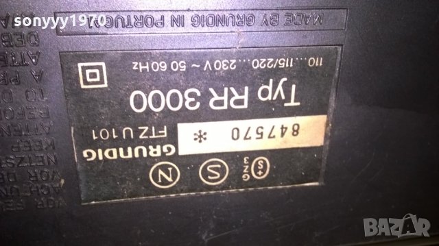 grundig rr3000 stereo receiver-ретро колекция-ВНОС ШВЕИЦАРИЯ, снимка 14 - Ресийвъри, усилватели, смесителни пултове - 22747389