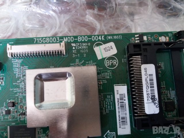 MAIN BOARD 715G8003-M0D-B00-004K, снимка 3 - Части и Платки - 24631164