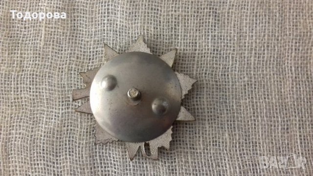 Руски орден "Отечественая война", снимка 3 - Нумизматика и бонистика - 22139537