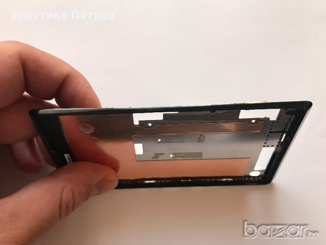 Странична рамка / основа за Sony Xperia L C2105, снимка 5 - Калъфи, кейсове - 17490111