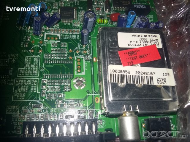 Main Board 17mb08p-5, снимка 2 - Части и Платки - 20075107