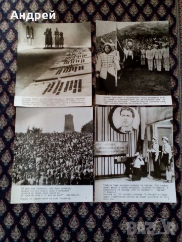 Стара фотопропаганда,снимка,снимки, снимка 5 - Антикварни и старинни предмети - 23936515