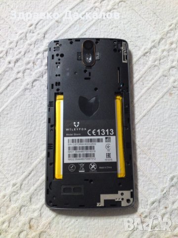 Wileyfox Storm 32gb, снимка 3 - Други - 21828464