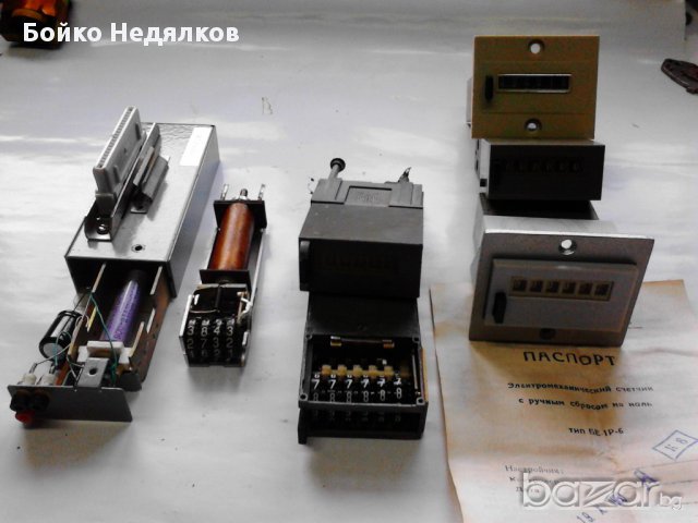  (244) Електронни блокове, броячи, снимка 3 - Други инструменти - 17034466