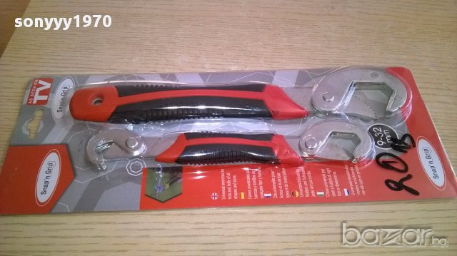 Ключове-2 бр-инструменти-нови, снимка 3 - Ключове - 17521455