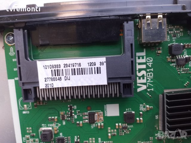 MAIN BOARD 17MB140, снимка 2 - Части и Платки - 25587711