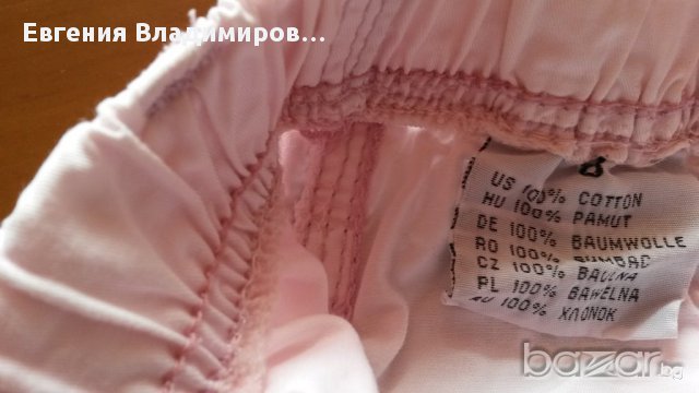 Разни безплатно, снимка 11 - Други - 10643178