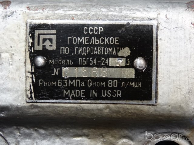 Хидравличен клапан, хидравличен пресостат за руски преси, фрези и др., снимка 5 - Резервни части за машини - 18920836