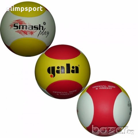 волейболна топка Gala Smash play нова, снимка 2 - Волейбол - 18738828
