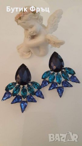 Обеци синева