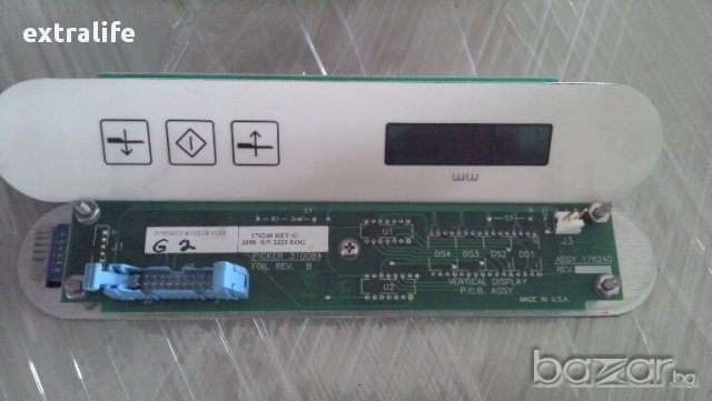 CT Scanner Picker PQ 5000 Parts for Sale, снимка 18 - Медицинска апаратура - 15541671