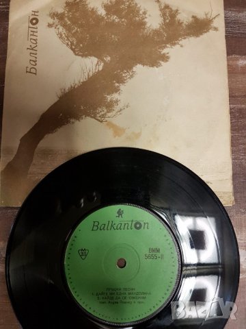Плочи, снимка 2 - Грамофонни плочи - 25451638