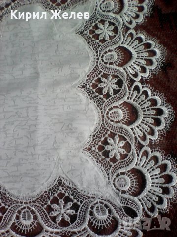 Бяло каренце 8092 , снимка 2 - Колекции - 25177548