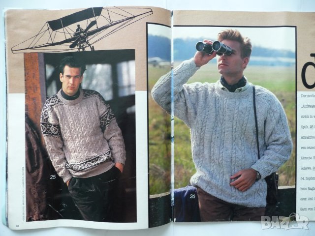Verena мъжки пуловери жилетки ръчно плетиво мода за мъже    , снимка 5 - Списания и комикси - 25657767