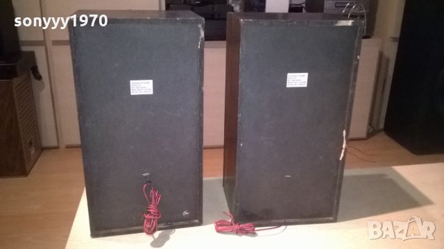 philips ak252/20 speaker system-внос швеицария, снимка 9 - Тонколони - 25256599