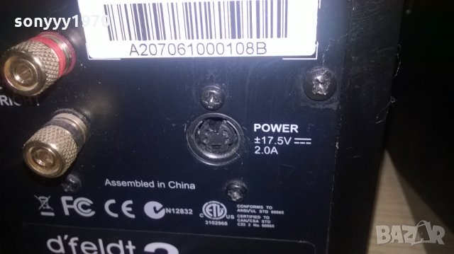 d feldt 2-малки аудиофилски активни тонколони-внос швеицария, снимка 13 - Тонколони - 23841198